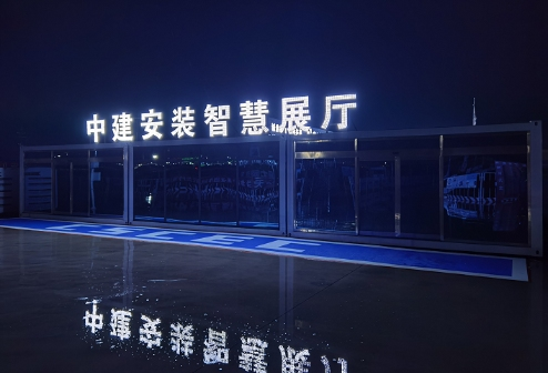 雄安起步区将建一净水厂 投资约4．9亿计划4月开工