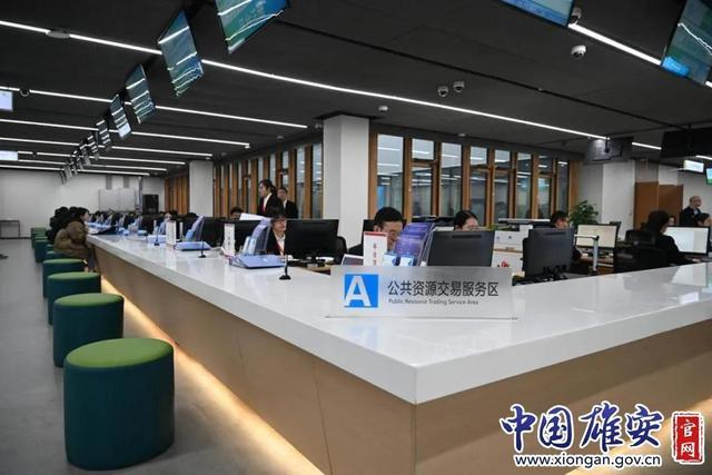 新雄安·新征程丨构建新机制 持续优化新区营商环境